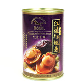 Roxy Australia Braised Abalone (425g)